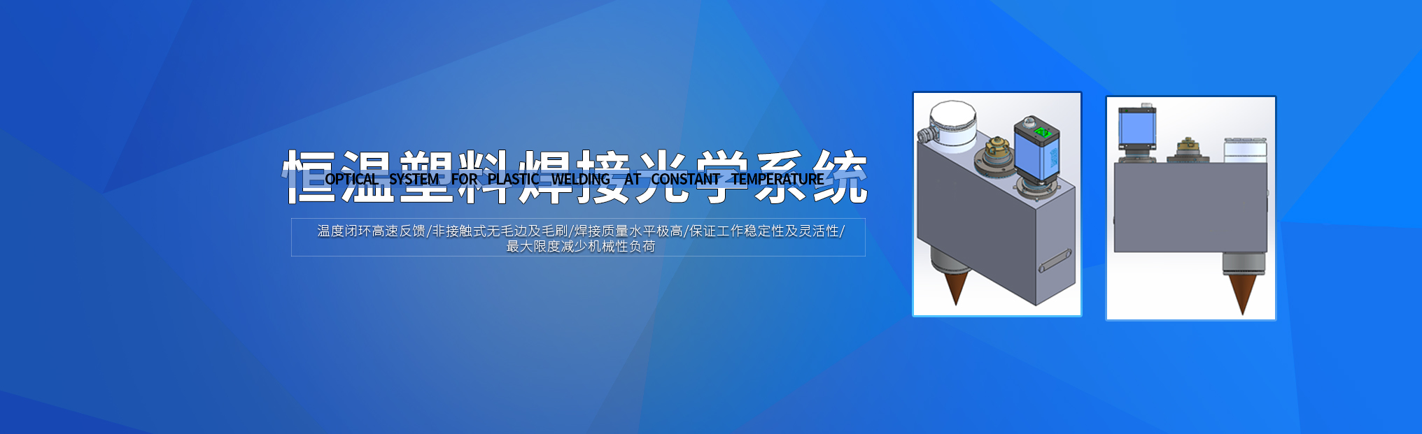 濟寧華申工程機械有限公司